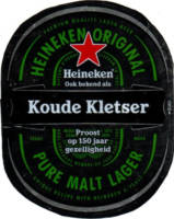 Heineken, Koude Kletser