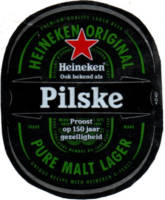 Heineken, Pilske