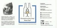 Kloosterbrouwerij Steyl, Klooster Tripel