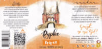 Sneker Pypke, Sneker Pypke Tripel Sneker Pypke, Sneker Pypke Tripel