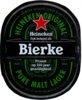 Heineken, Bierke