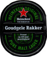 Heineken, Goudgele Rakker