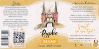 Sneker Pypke, Sneker Pypke Blond Sneker Pypke, Sneker Pypke Blond