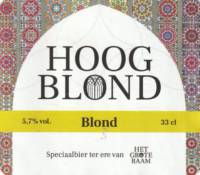 Brouwerij Egmond, Hoog Blond