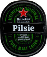 Heineken, Pilsie