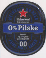 Heineken, 0% Pilske