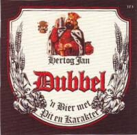 Hertog Jan Brouwerij, Hertog Jan Dubbel