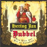 Hertog Jan Brouwerij, Hertog Jan Dubbel