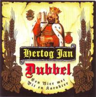 Hertog Jan Brouwerij, Dubbel