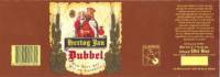 Hertog Jan Brouwerij, Dubbel
