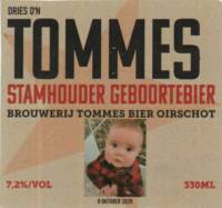 Amateurs, Stamhouder Geboortebier