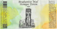 Amateurs, Brabantse Wal Stompe Toren