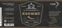 De Naeckte Brouwers, Uithoornse Kromme