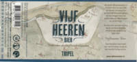 Vijfheeren Bier, Tripel