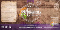 Brouwerij Antonius, Russian Imperial Stout Brouwerij Antonius, Russian Imperial Stout