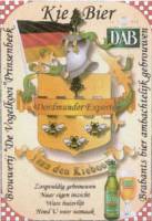 Amateurs, Kie Bier Dortmunder export