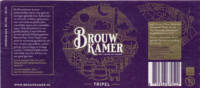 De Brouwkamer, Tripel