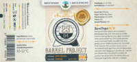 Brouwerij 't Meuleneind , Barrel Project 23 04 Quadrupel