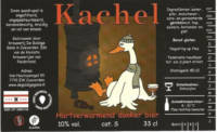 Brouwerij De Gulzige Gans , Kachel