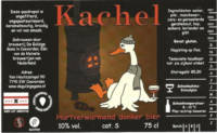 Brouwerij De Gulzige Gans , Kachel