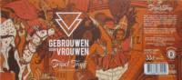 Gebrouwen door Vrouwen, Tripel Trap
