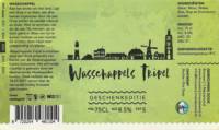 Brouwerij 't Meuleneind , Wasschappels Tripel