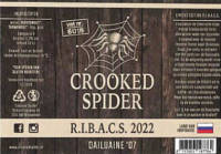 Crooked Spider, R.I.B.A.C.S. 2022 - Dailuaine '07