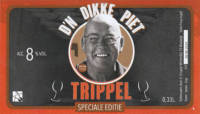 Brouwerij Sint Crispijn, D'n Dikke Piet Trippel