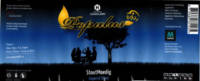 Amsterdamse Bierbrouwerij Homeland, Populus 6921 Stoutmoedig Imperial stout