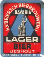 Bavaria, Bavaria Lager Bier