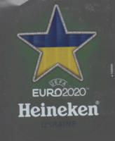 Licentiebrouwsels , Heineken Ukraine