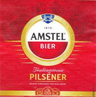 Heineken, Amstel Bier