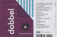 Brouwerij Klinker, Dobbel