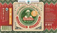 Brouwerij 't Meuleneind , Kerstbier Feestelijke Quadrupel
