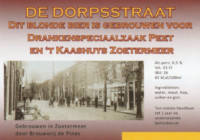 Brouwerij de Pinas, De Dorpsstraat Blonde Brouwerij de Pinas, De Dorpsstraat Blonde