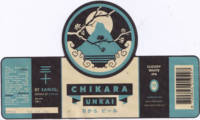 Oproer Brouwerij, Chikara unkai