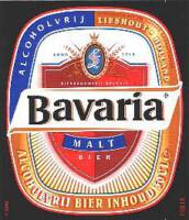 Bavaria, Bavaria Malt Bier