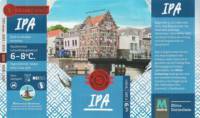 Brouwerij 't Meuleneind , IPA