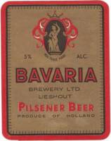 Bavaria, Bavaria Pilsener Beer