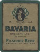 Bavaria, Bavaria Pilsener Beer