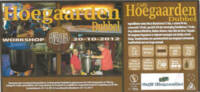 Reuzenbieren, Café Hoegaarden Dubbel