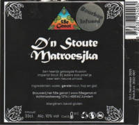 Brouwerij Het 58e Genot, D'n Stoute Matroesjka Bourbon Infused