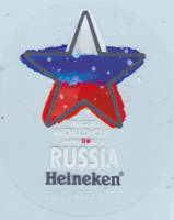 Heineken, Heineken Lager Beer Russia