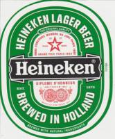 Heineken, Heineken Lager Beer