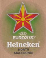Licentiebrouwsels , Heineken North Macedonia