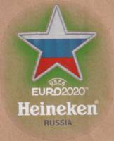 Licentiebrouwsels , Heineken Russia