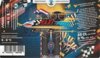 Brouwerij 't Meuleneind , Maxi Tripel  2024 Edition
