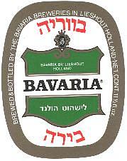 Bavaria, Bavaria