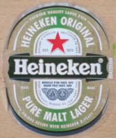 Licentiebrouwsels , Heineken Pure Malt Lager