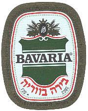 Bavaria, Bavaria